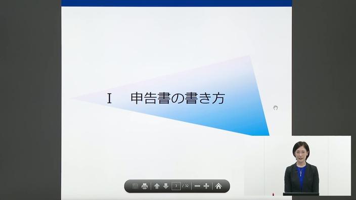 Amazon.co.jp: 中小企業のための合併の法律・会計・税務・評価と