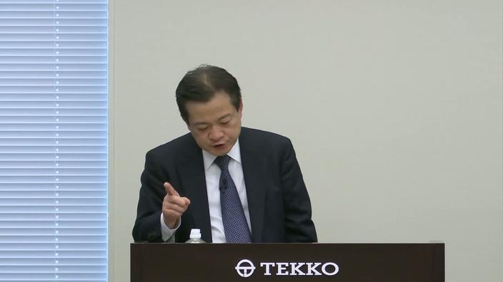 会計類規集 太田哲三監修 中央経済社 1964年初版 1970年発行 会計類規