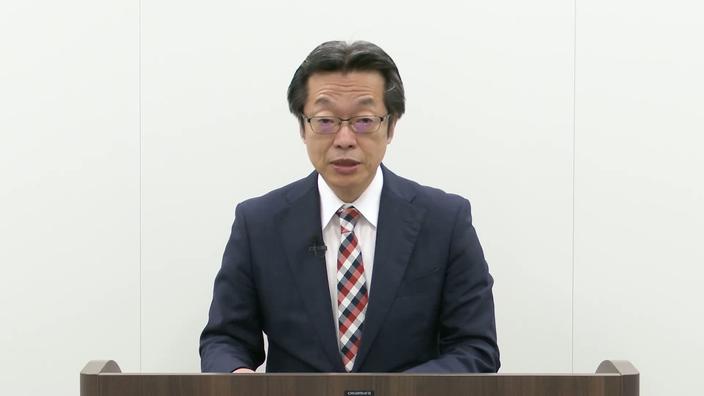 法人税の租税実務のための判断基準（2021年10月8日収録） | Web